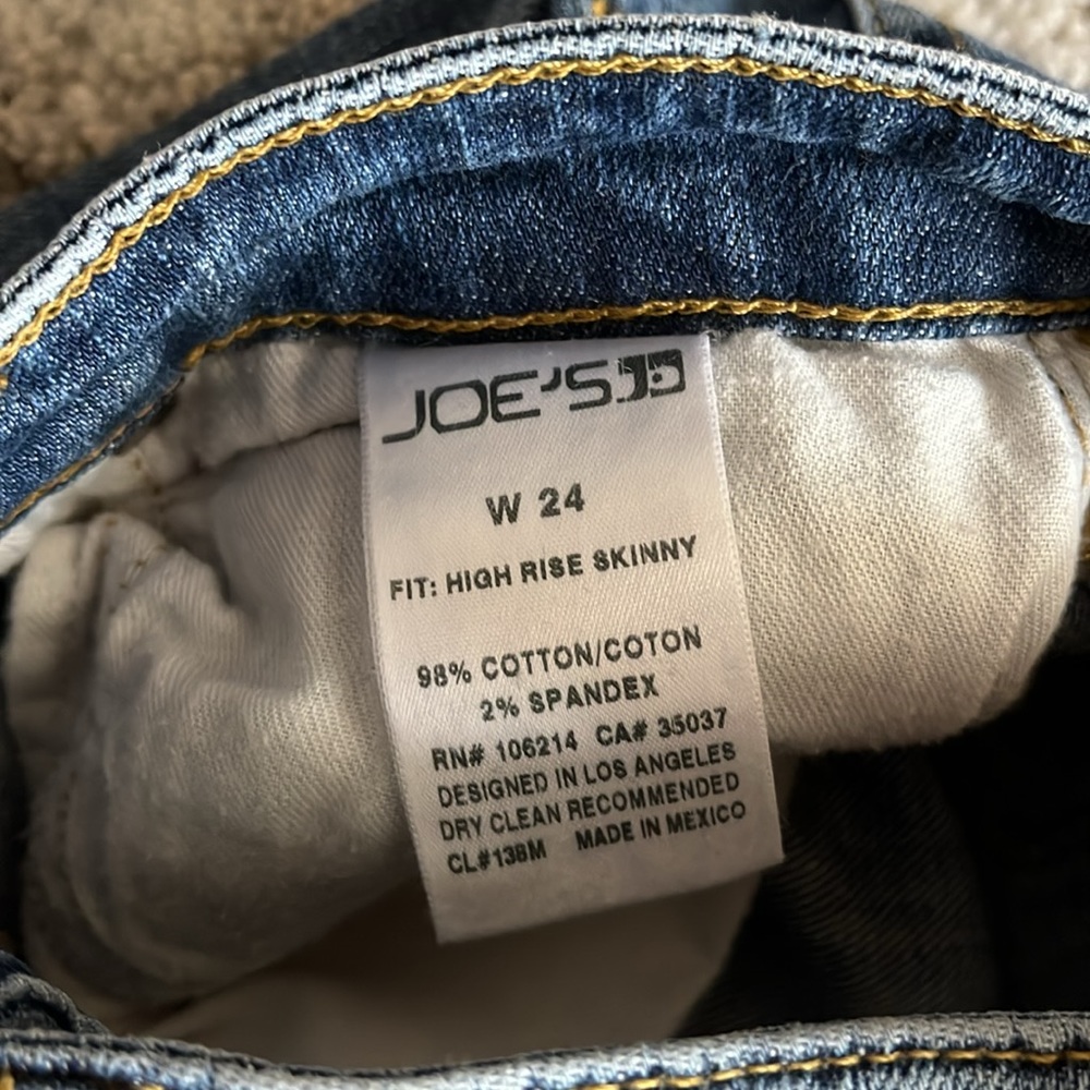 High Rise Skinny Jeans - Picture 3 of 3